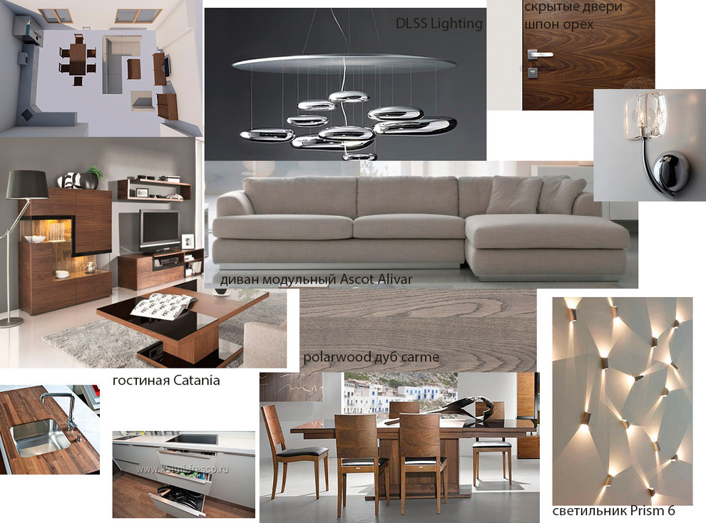 Квартира Москва3