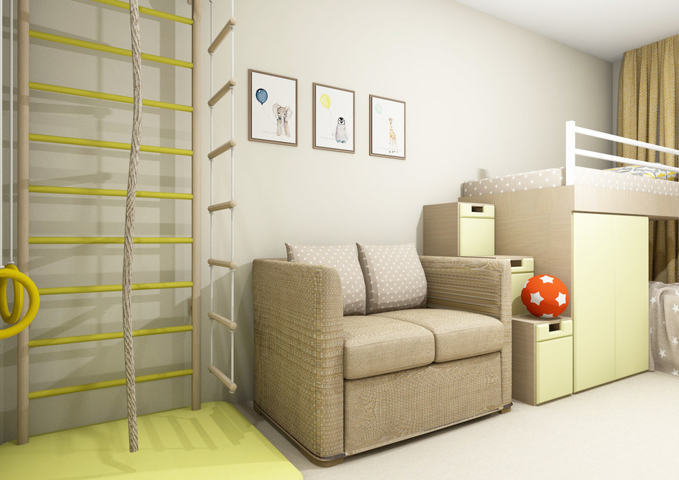 Солнечная квартира