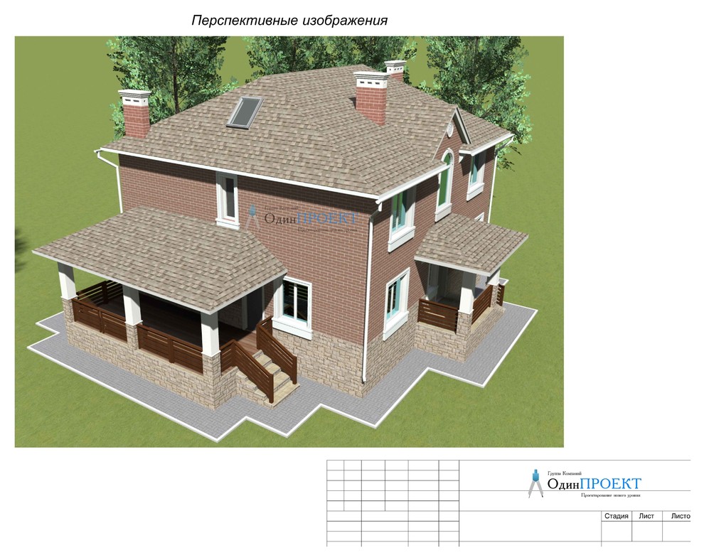 Наши проекты