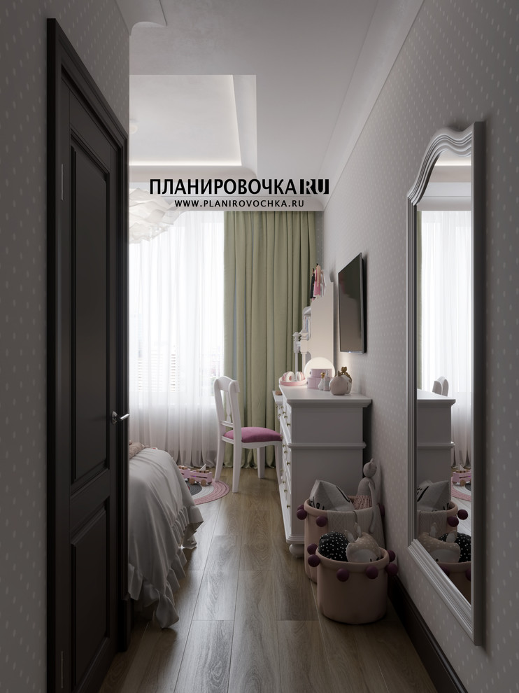 ЖК "Ясный", 88 м2