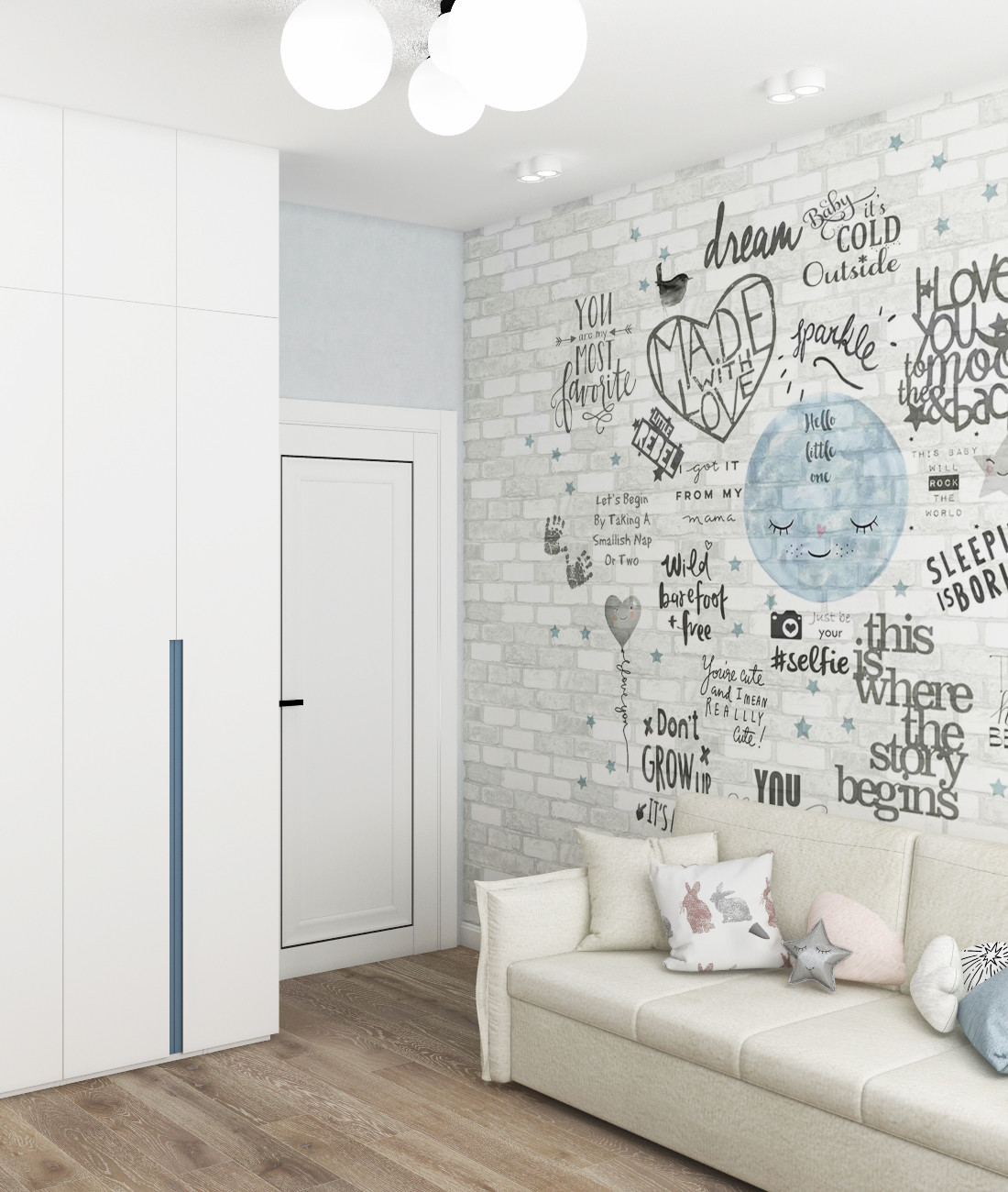 Проект квартиры ЖК ALIA