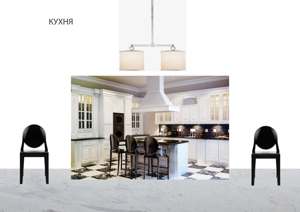 В доме на набережной