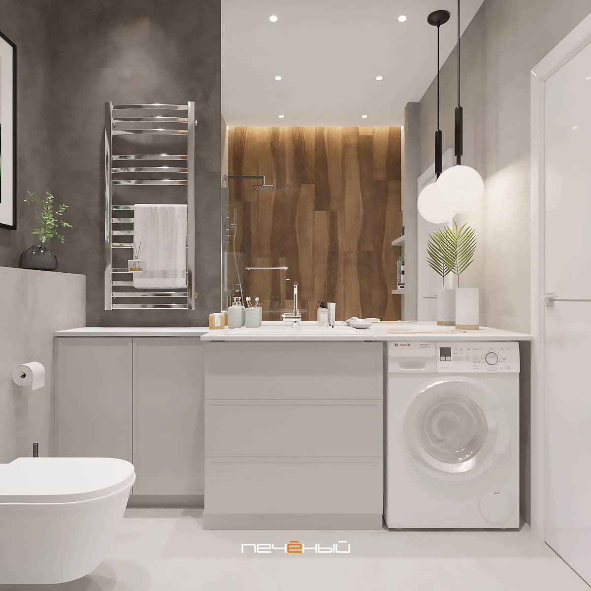 Серо-синий современный интерьер