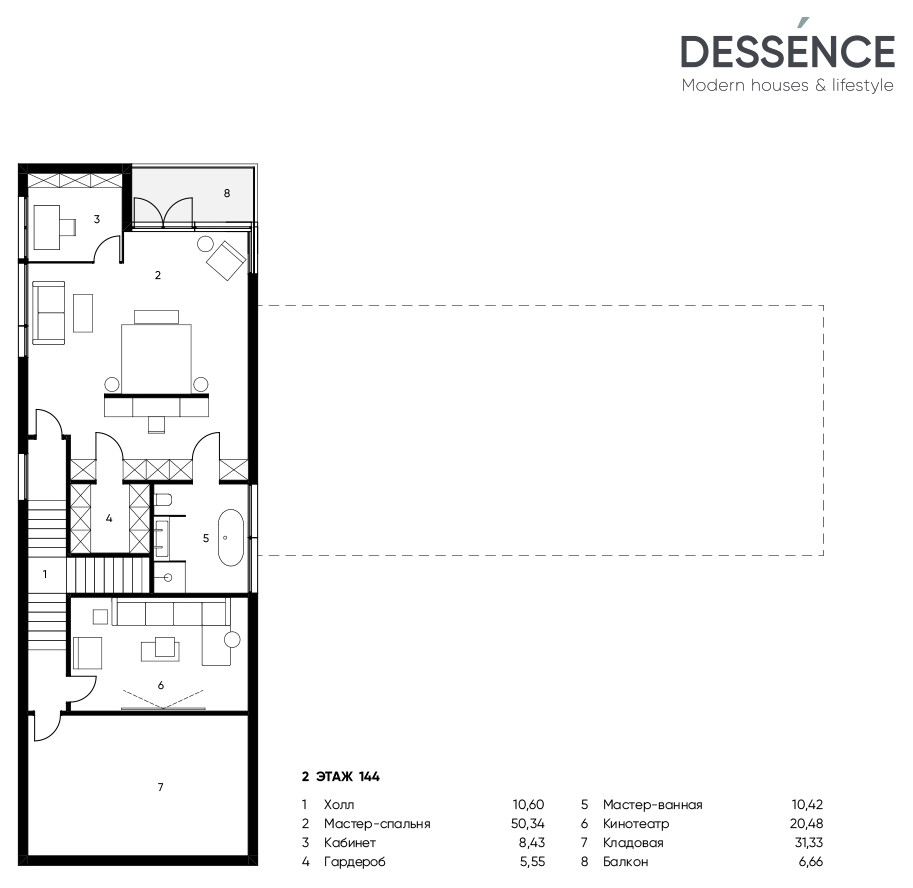 Dessence House 02 Interior