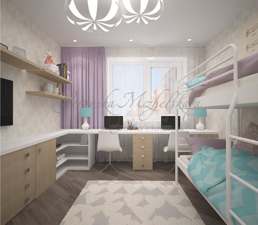 Квартира для молодой семьи с двумя дочками школьницами