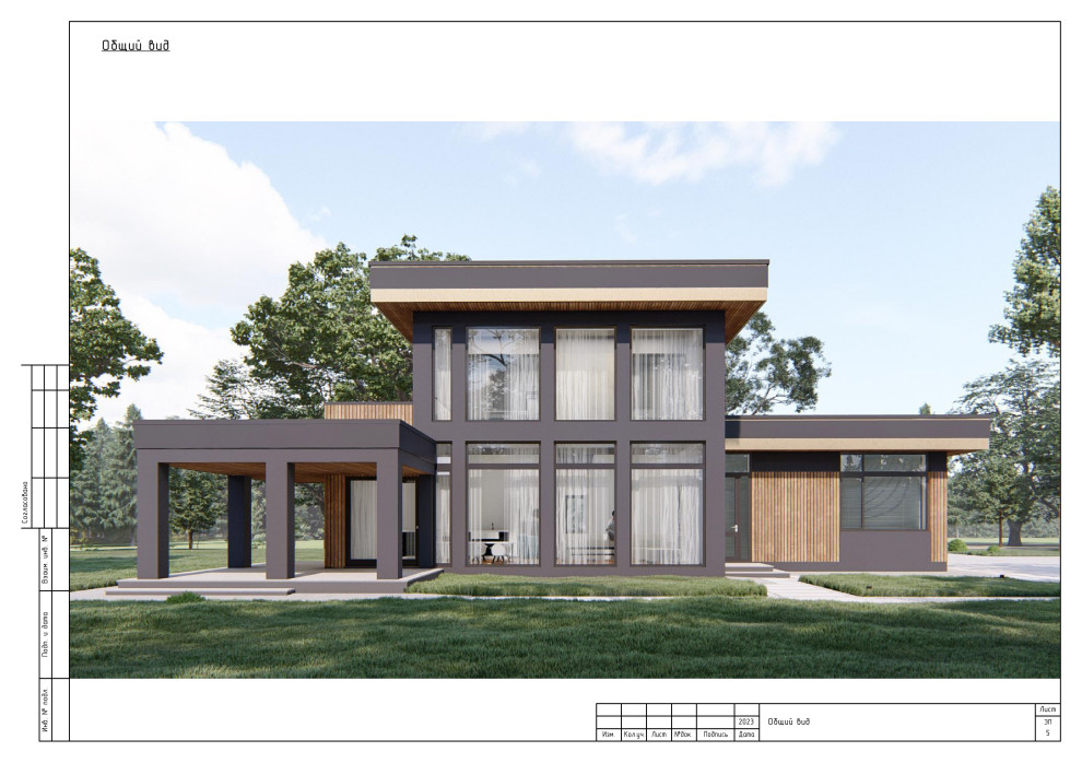 Двухэтажный дом с гаражом на 2 автомобиля