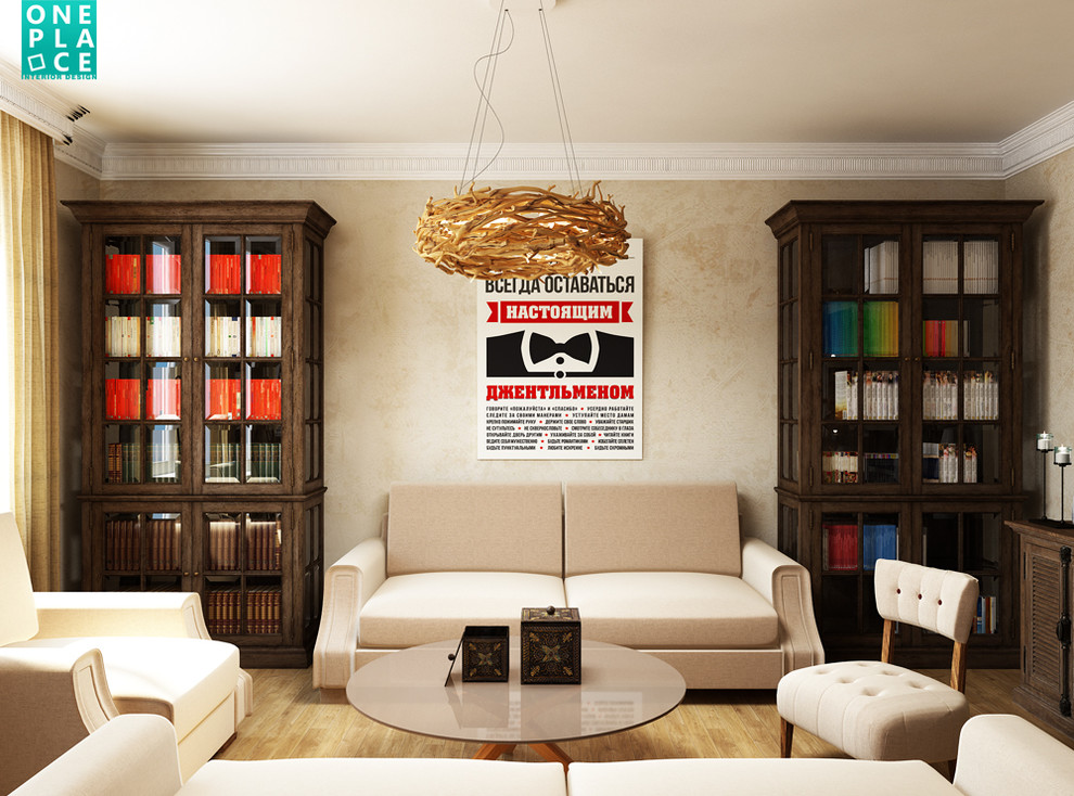 3-к квартира в ЖСК Аврора