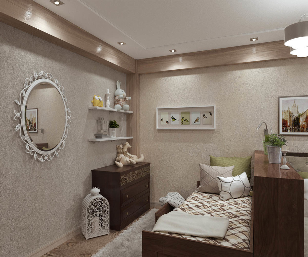 Красная Поляна