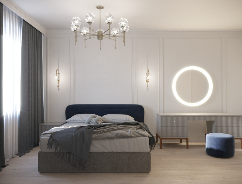 Современная квартира