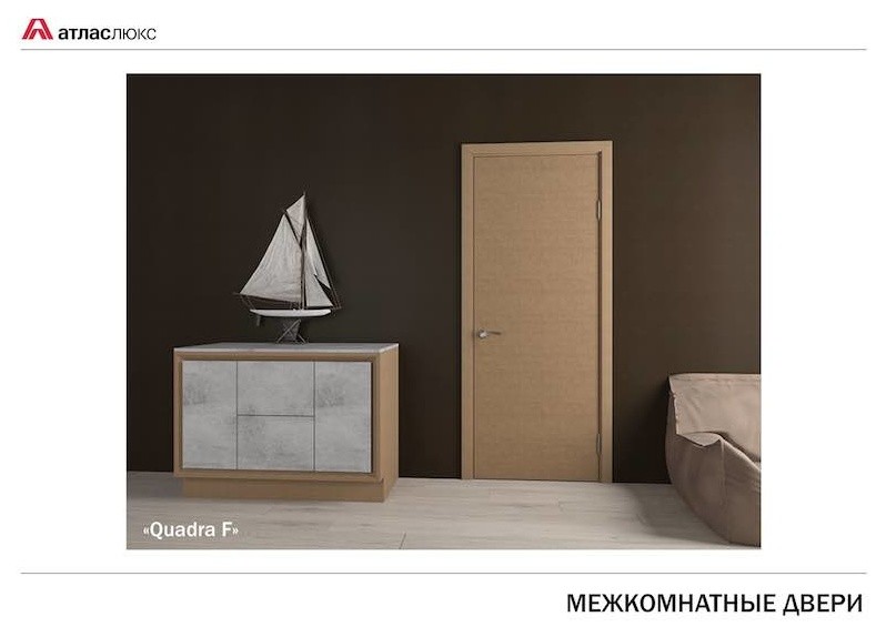 МЕЖКОМНАТНЫЕ ДВЕРИ