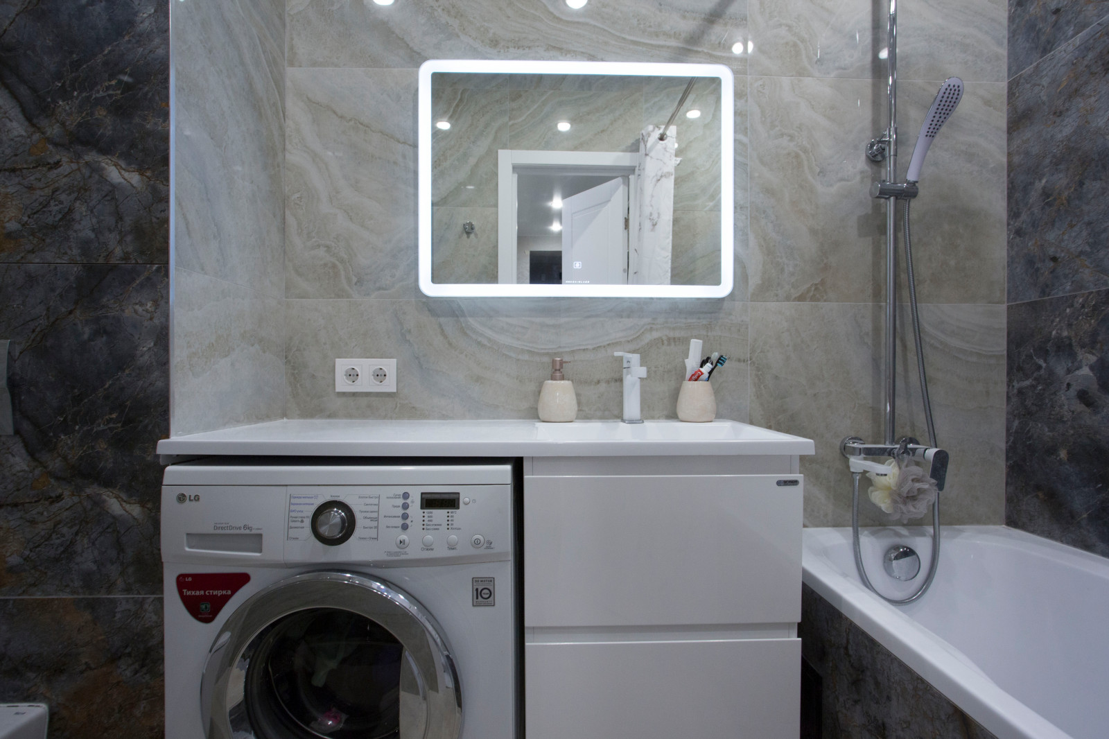 Москва, Коломенский проезд