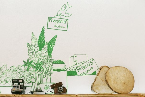 Роспись ресторана "Укроп"