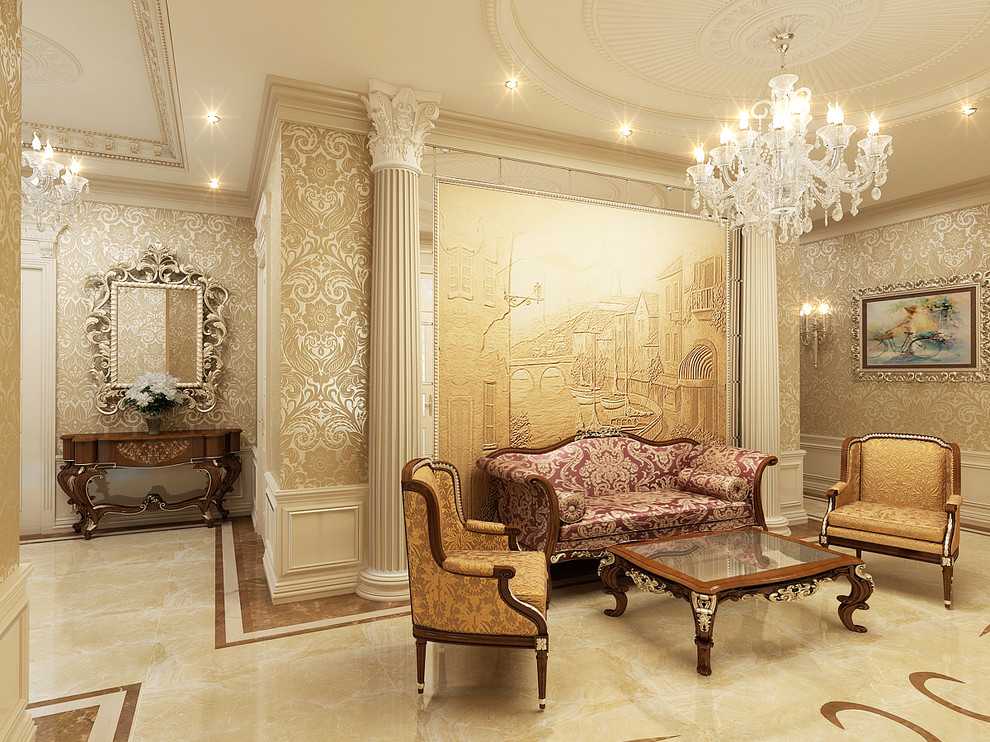 Современная классика