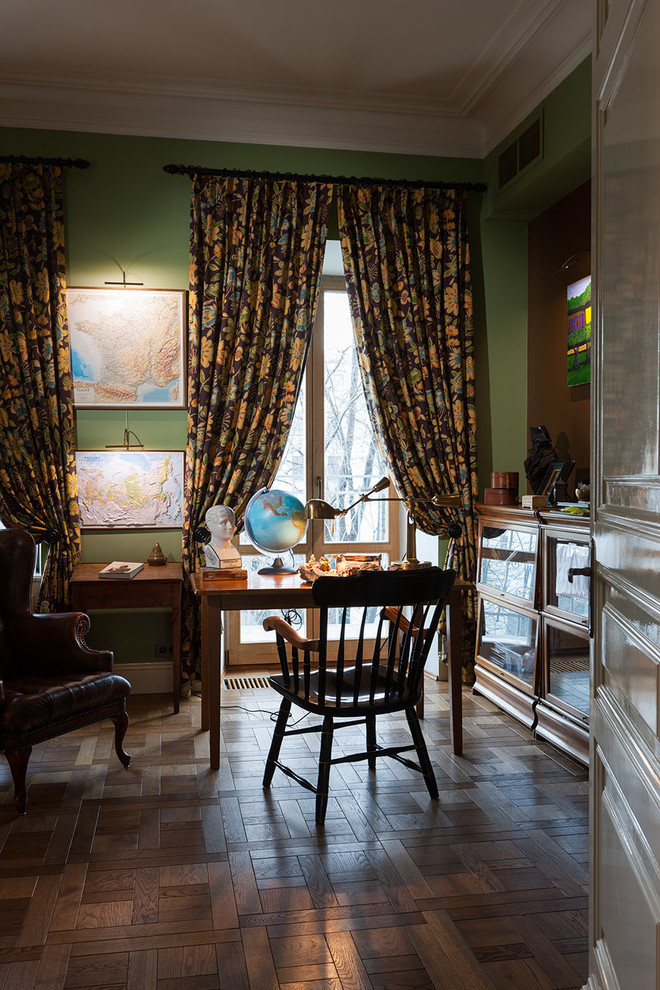 Квартира на Поварской