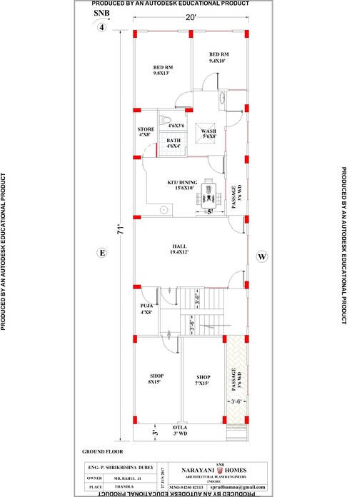 Please Give Me Furniture Layout For My House Plan