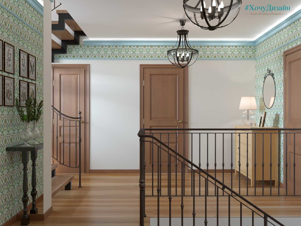 Американская мечта