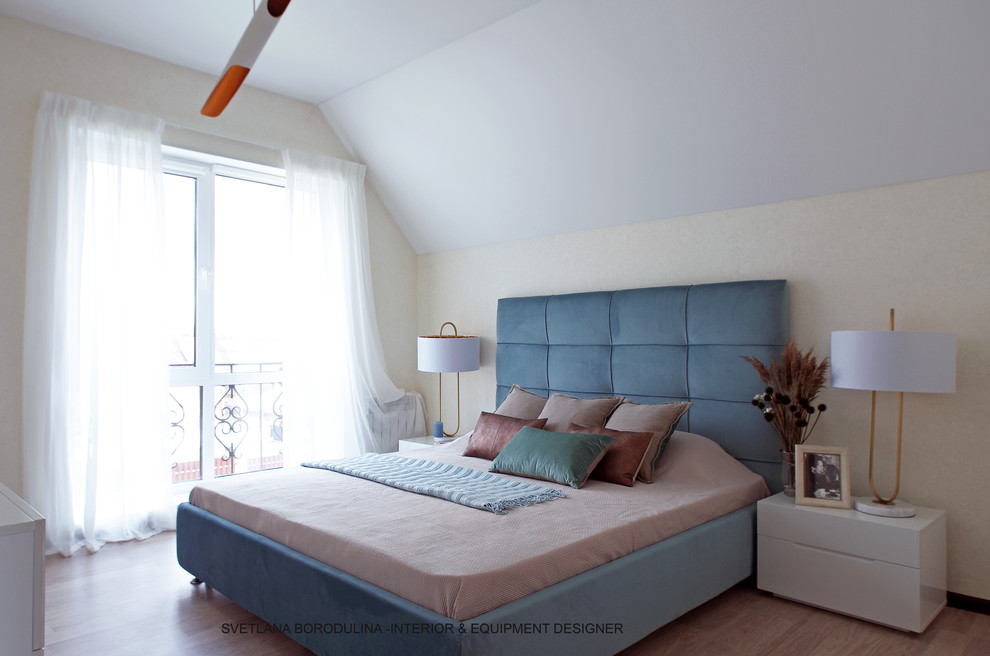 Солнечный Город