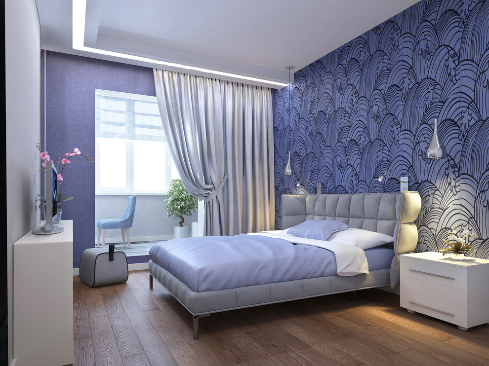 Молодежная