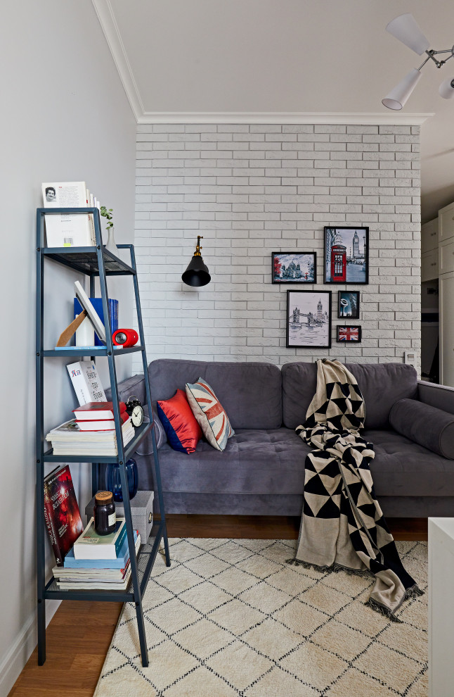 Открывая горизонты