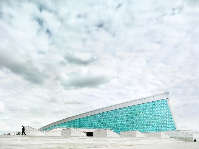 Конгресс-холл РБ