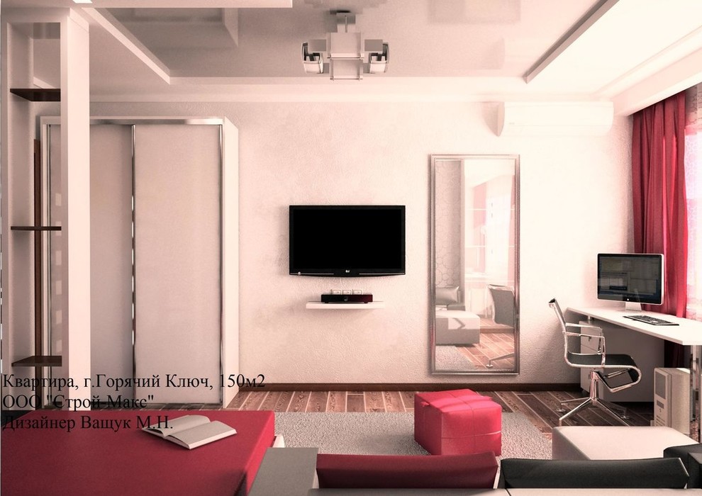 Разработка дизайн-проекта квартиры 150 м2 в городе Горячий ключ