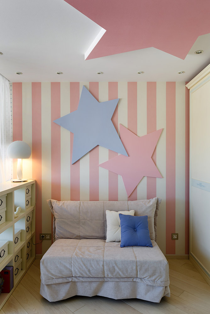 "Крем-брюле"