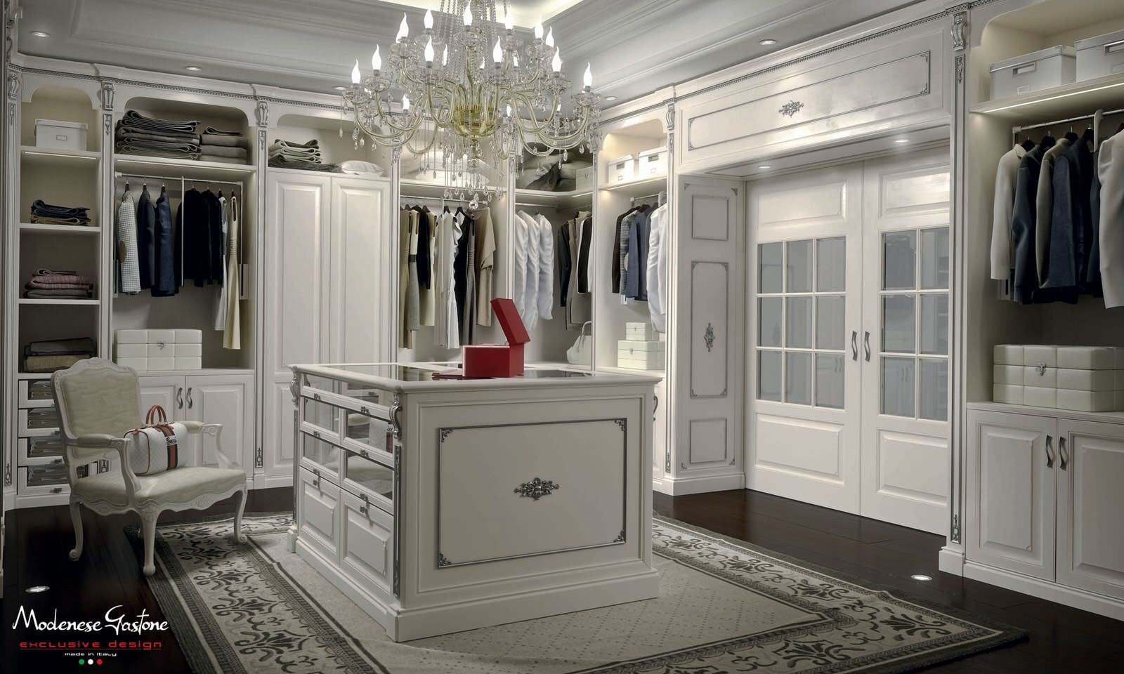 Гардеробные комнаты