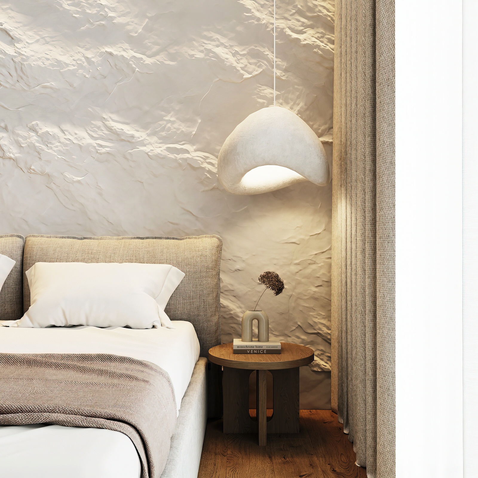 Спальная комната