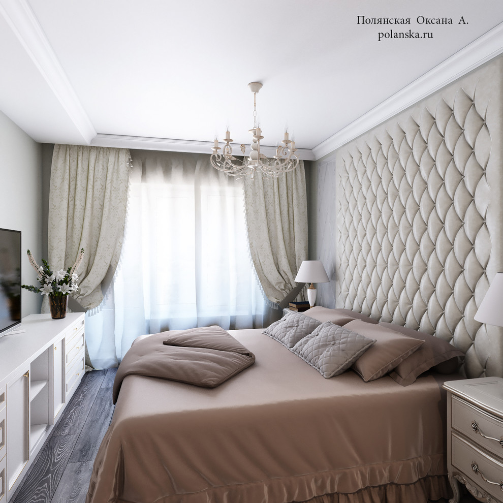 Квартира. Современная классика