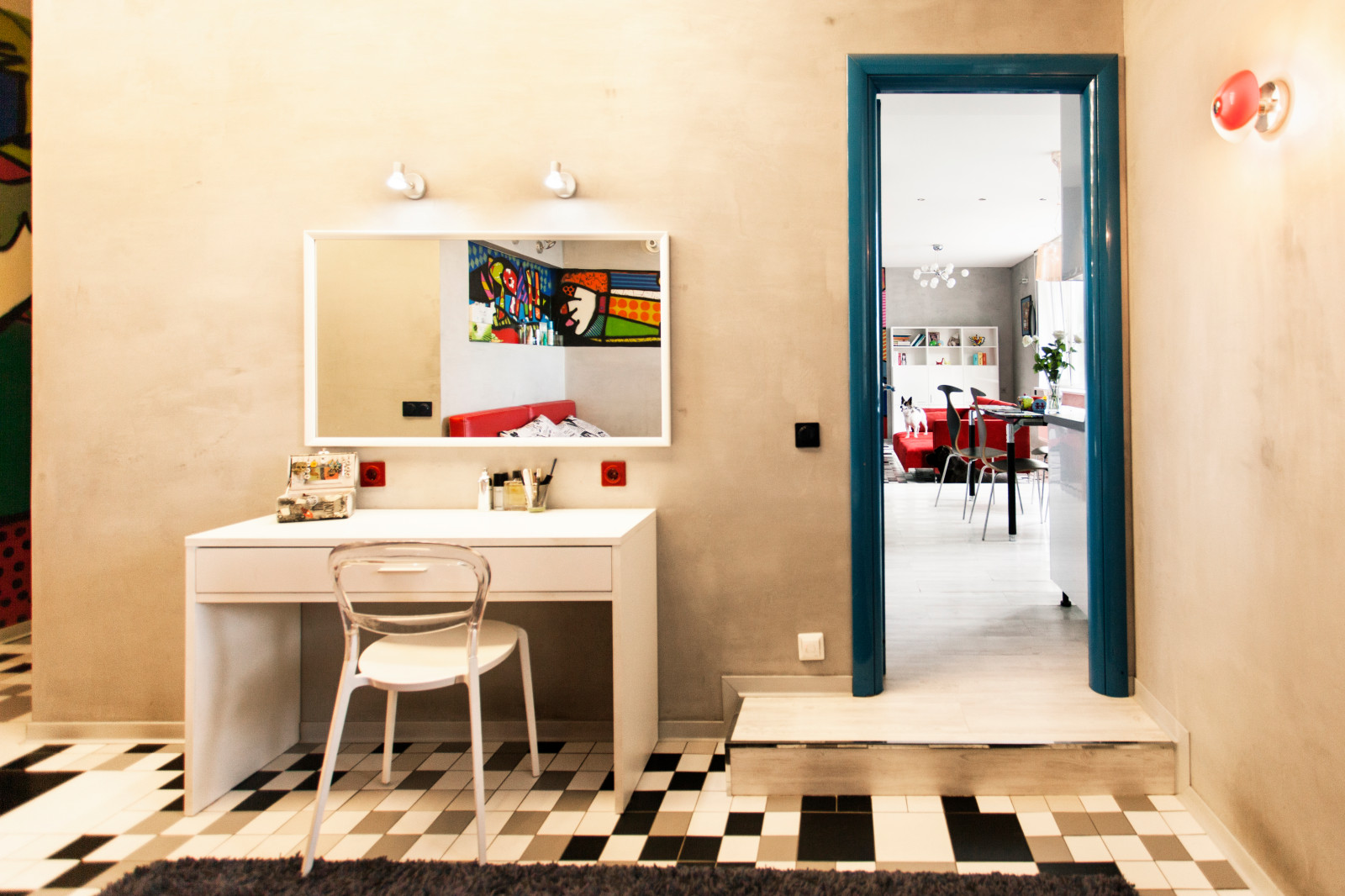 Ася/ Молодежная