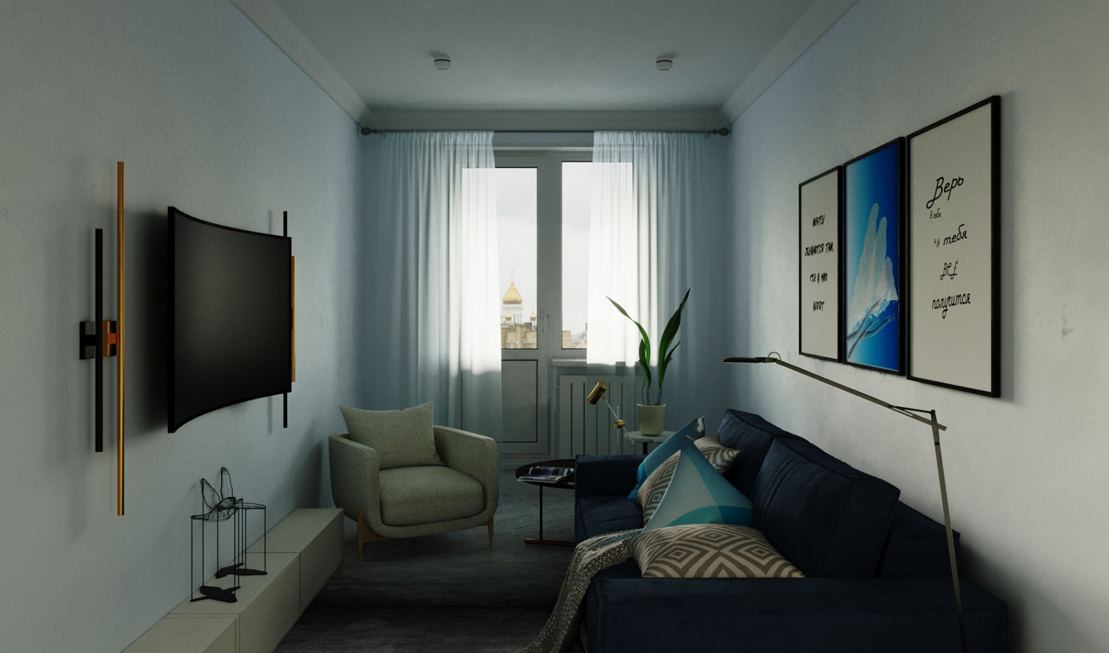 Гостевая комната