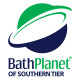 Bath Planet of the Southern Tier