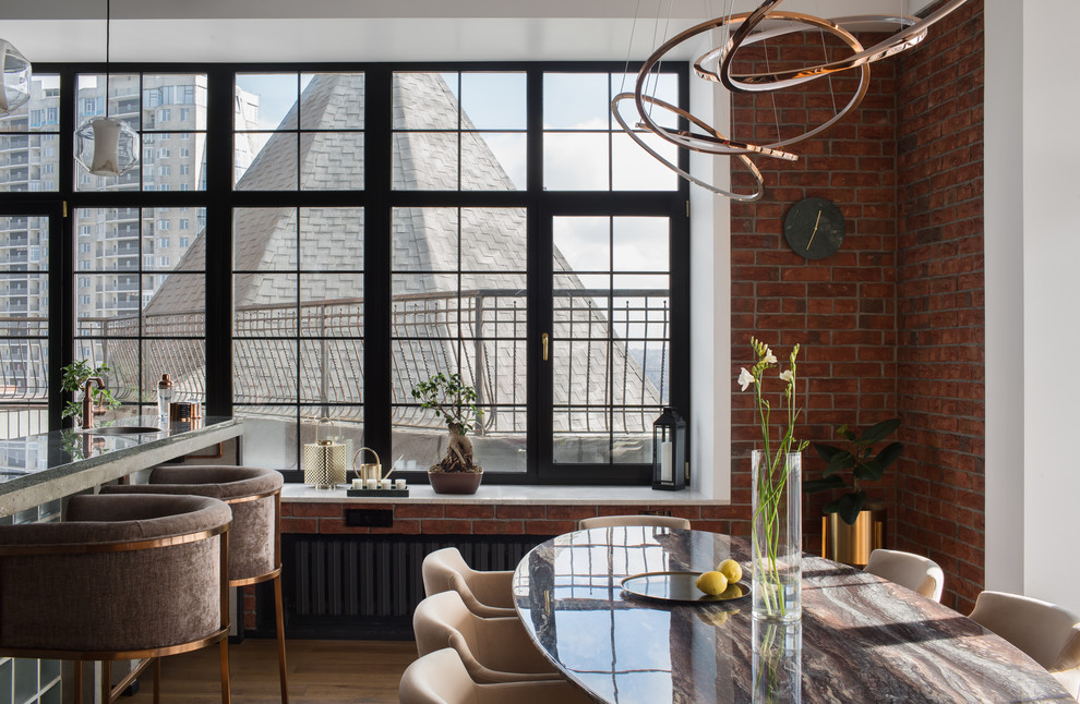 Современный