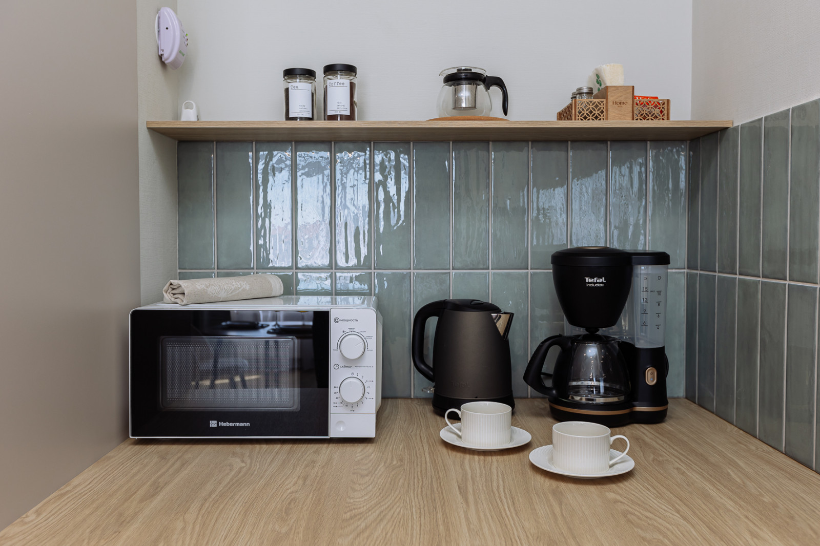 ЖК ДАДАЕВСКИЙ