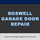 Roswell Garage Door Repair