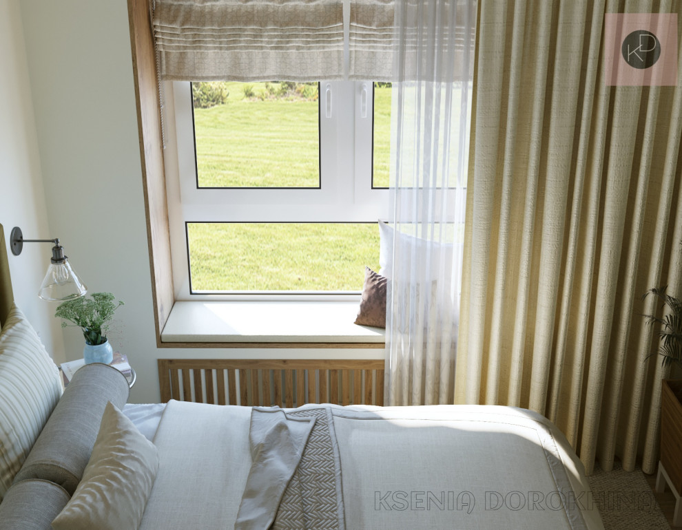 Квартира для двоих