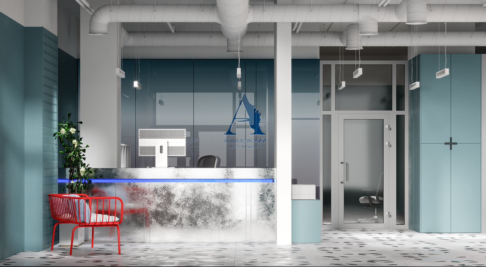 Офис УК "ЖК "Айвазовский", г.Тюмень