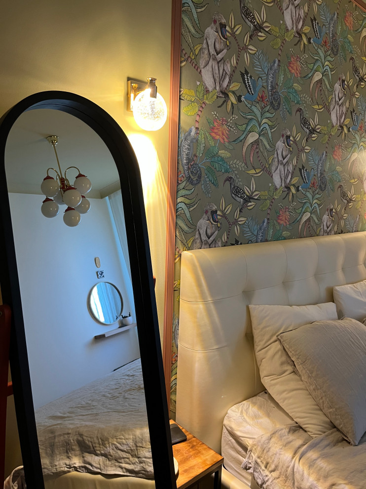 Днепропетровская