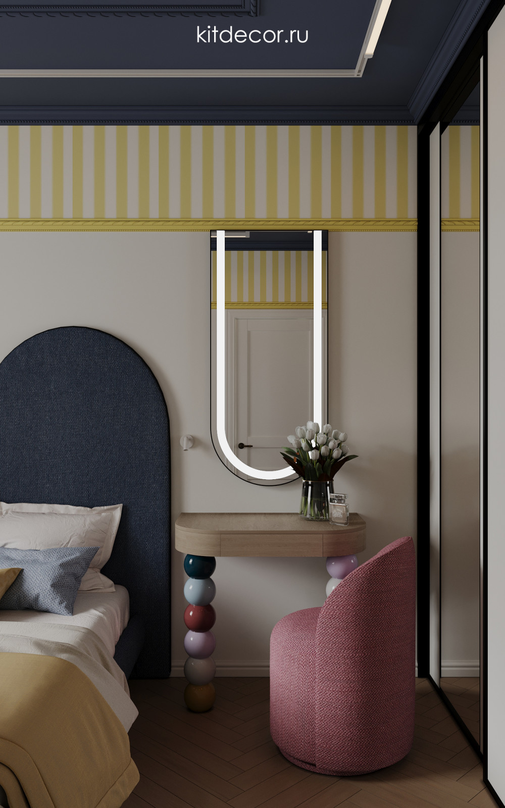 Вечно молодой