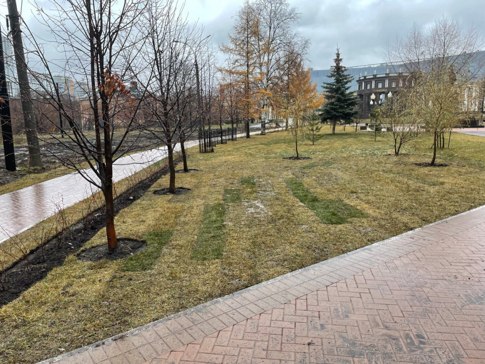 Благоустройство и озеленение городских пространств