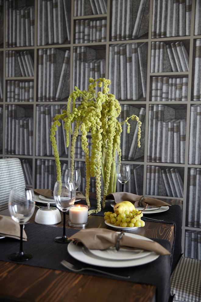 Английский квартал №4