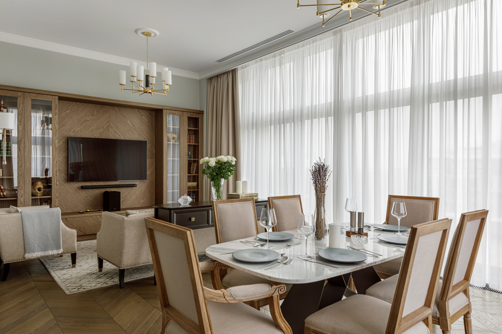 Ботанический сад