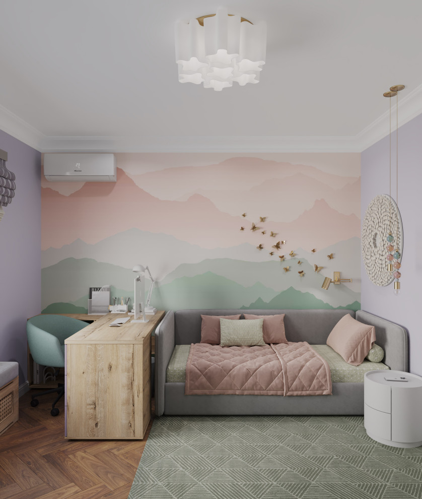 Южный Город