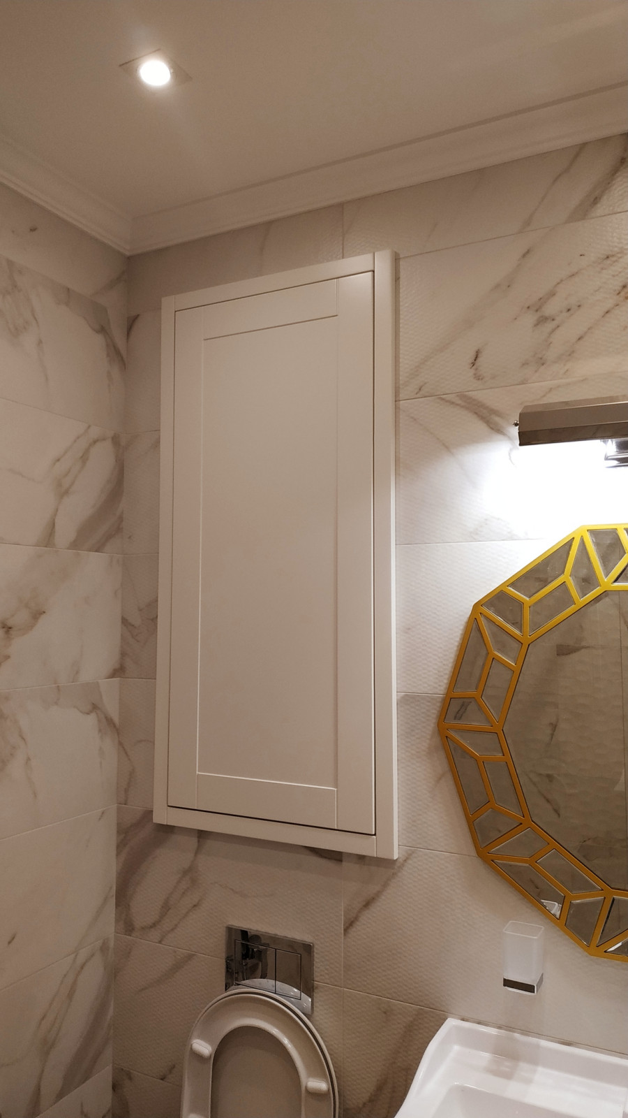 ЖК Царская столица