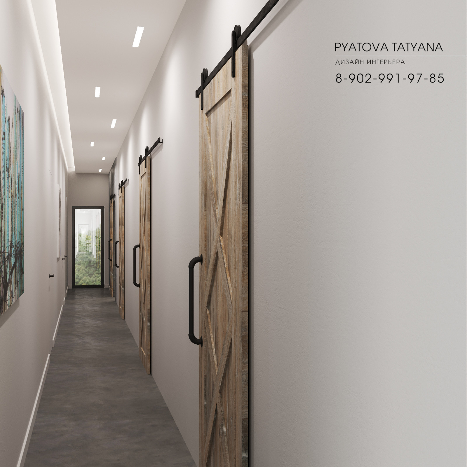 Дом-офис  для Ивана