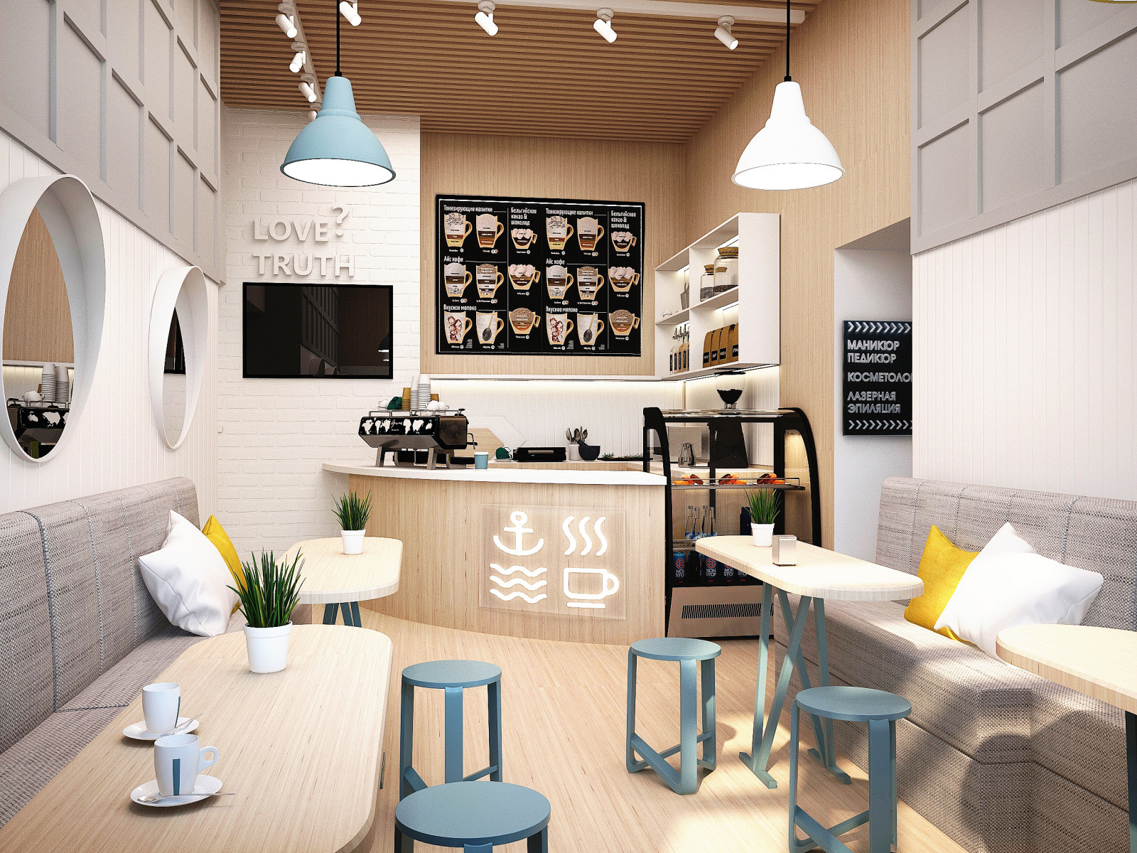 Кофешоп в центре Санкт-Петербурга