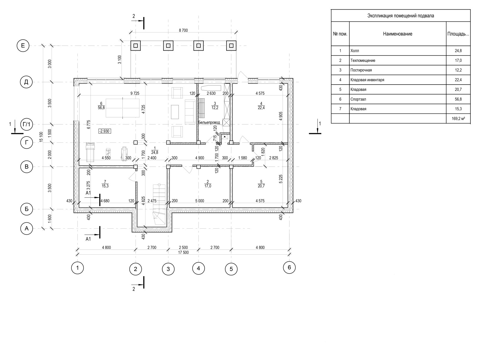План цоколя