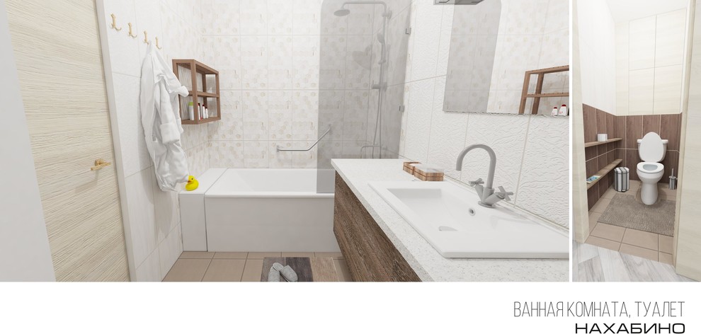 Квартира в Нахабино