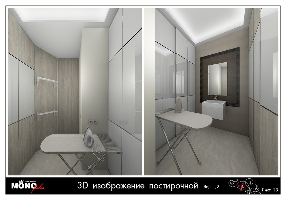 Двухкомнатная квартира-студия 75,5 кв м