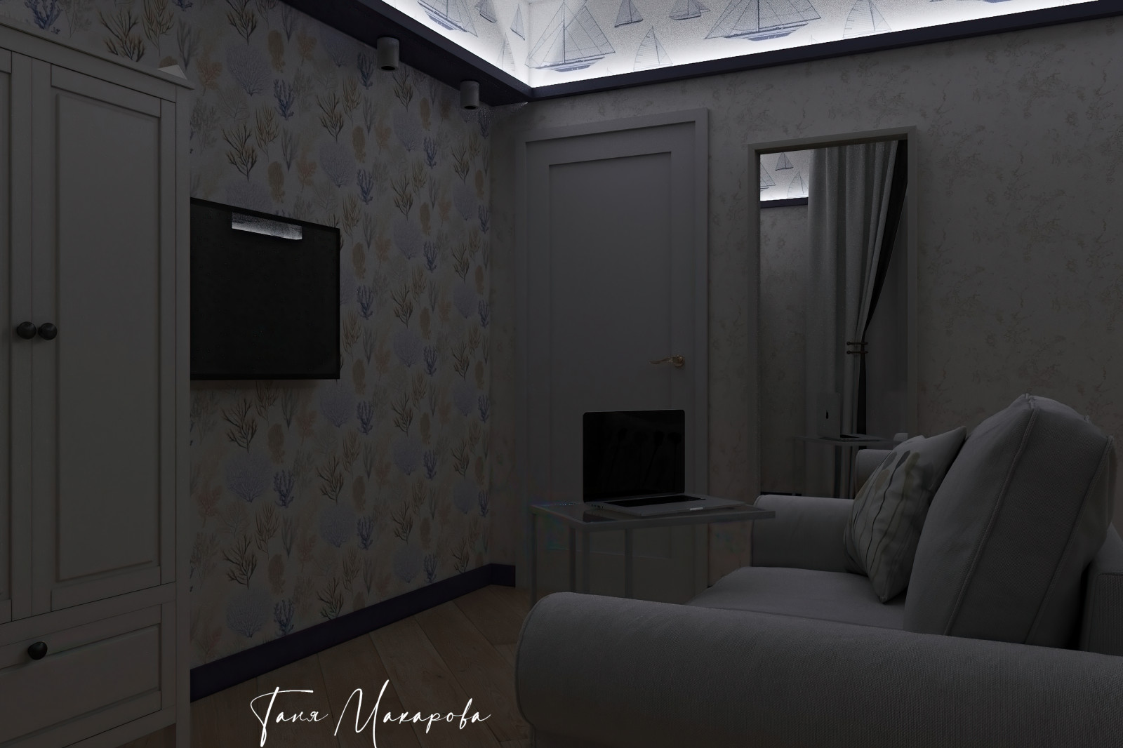 Дом под сдачу